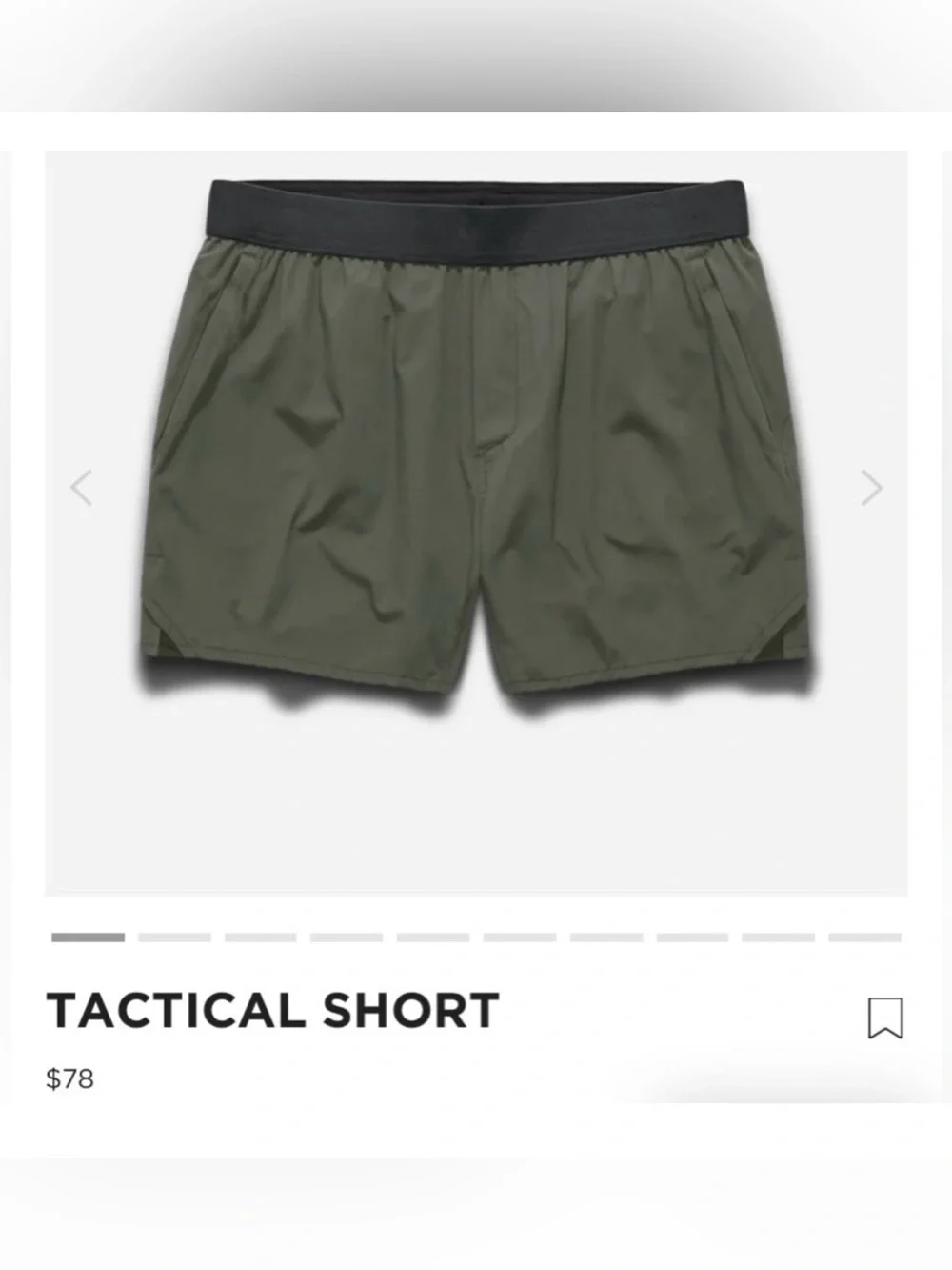 Tactical Short 5” No Liner